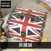 INPHIC-手提箱皮革防水創意家居首飾盒收納盒道具英倫桌面復古裝飾-英國旗